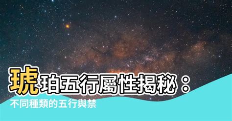 醫生 五行|【醫生五行屬什麼】醫生五行屬什麼？揭密五行與行業的關係